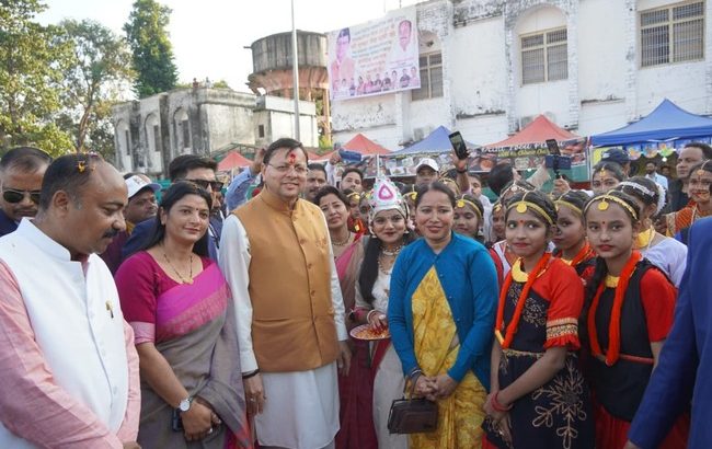 मुख्यमंत्री धामी ने टनकपुर सहकारिता मेला का किया शुभारंभ, ग्रामीण उद्यमिता को मिला नया प्रोत्साहन, चंपावत को दी ₹88.11 करोड़ की विकास सौगात