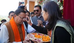 आयुर्वेद केवल चिकित्सा नहीं, हमारे जीवन दर्शन का आधार है, नैनीताल जिले के भुजियाघाट में अंतर्राष्ट्रीय सम्मेलन PGICON-2025 में बोले सीएम धामी