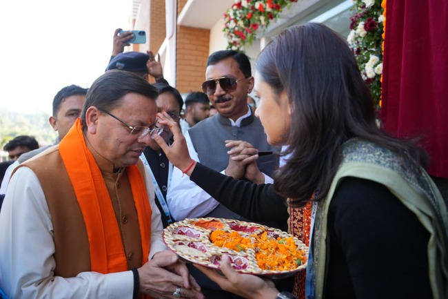 आयुर्वेद केवल चिकित्सा नहीं, हमारे जीवन दर्शन का आधार है, नैनीताल जिले के भुजियाघाट में अंतर्राष्ट्रीय सम्मेलन PGICON-2025 में बोले सीएम धामी