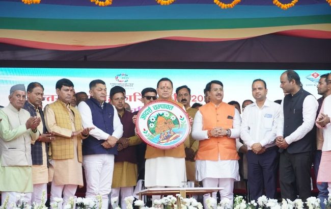 मुख्यमंत्री पुष्कर सिंह धामी की चंपावत को बड़ी सौगात, खुलेगा पैरामेडिकल कॉलेज, किया आदर्श चम्पावत लोगो का विमोचन