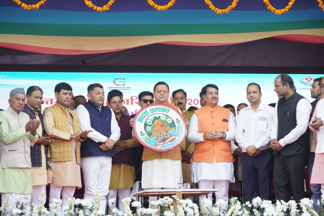 मुख्यमंत्री पुष्कर सिंह धामी की चंपावत को बड़ी सौगात, खुलेगा पैरामेडिकल कॉलेज, किया आदर्श चम्पावत लोगो का विमोचन