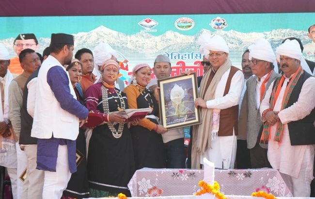 ऐतिहासिक जौलजीबी मेले का शुभारंभ, सीएम धामी ने किया उद्घाटन, की विभिन्न घोषणाएं