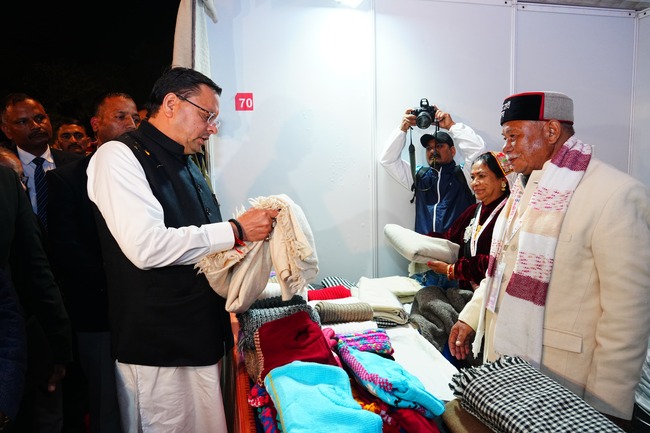 आदि गौरव महोत्सव में पहुंचे मुख्यमंत्री धामी, भगवान बिरसा मुंडा को दी श्रद्धांजलि, कहा जनजातीय समाज के लिए 128 गांवों का चयन, विकास और सशक्तिकरण योजनाओं को मिलेगी रफ्तार