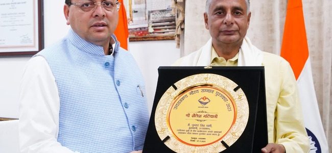 स्व. साहित्यकार शैलेश मटियानी को ‘उत्तराखण्ड गौरव सम्मान–2025’, मुख्यमंत्री ने उनके पुत्र राकेश मटियानी को सौंपा सम्मान