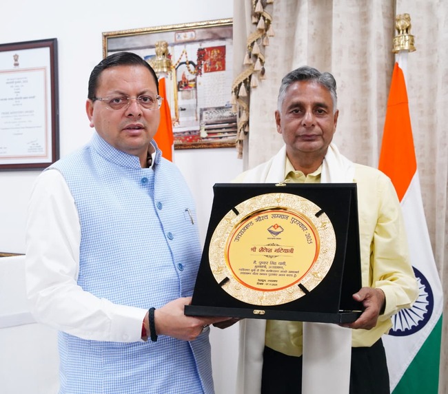 स्व. साहित्यकार शैलेश मटियानी को ‘उत्तराखण्ड गौरव सम्मान–2025’, मुख्यमंत्री ने उनके पुत्र राकेश मटियानी को सौंपा सम्मान