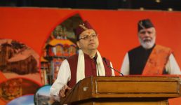 मुख्यमंत्री ने प्रगति मैदान नई दिल्ली में भारत अन्तर्राष्ट्रीय व्यापार मेले में आयोजित उत्तराखण्ड दिवस में किया प्रतिभाग, कहा अंतर्राष्ट्रीय व्यापार मेला हमारी संस्कृति, हस्तशिल्प और समृद्ध विरासत को प्रदान करता है वैश्विक मंच