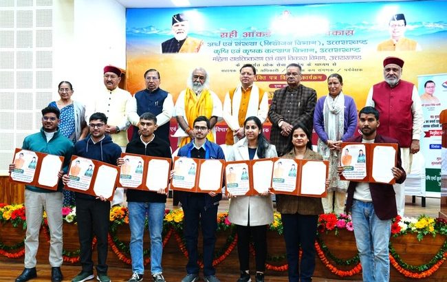 लोक सेवा आयोग से चयनित 178 अभ्यर्थियों को मुख्यमंत्री ने प्रदान किये नियुक्ति पत्र, कहा उत्तराखंड में पिछले साढ़े चार वर्षों के दौरान साढ़े 26 हजार से अधिक युवाओं को सरकारी नौकरी दी है