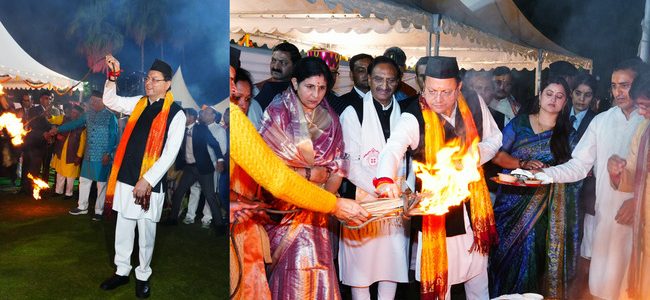 Uttarakhand मुख्यमंत्री आवास में इगास पर्व हर्ष-उल्लास, पारंपरिक आस्था और सांस्कृतिक गौरव के साथ भव्य रूप से मनाया गया Uttarakhand मुख्यमंत्री आवास में इगास पर्व हर्ष-उल्लास, पारंपरिक आस्था और सांस्कृतिक गौरव के साथ भव्य रूप से मनाया गया