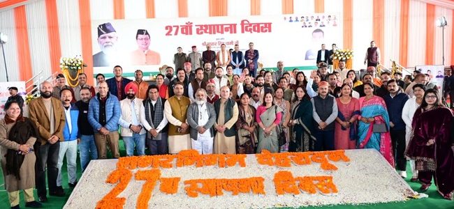 सीएम धामी ने देहरादून नगर निगम के 27वें स्थापना दिवस समारोह में 46 करोड़ रुपए की विकास परियोजनाओं का शिलान्यास और लोकार्पण किया