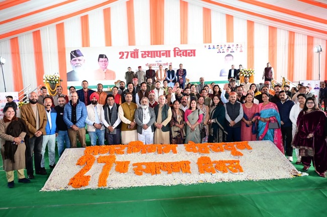 सीएम धामी ने देहरादून नगर निगम के 27वें स्थापना दिवस समारोह में 46 करोड़ रुपए की विकास परियोजनाओं का शिलान्यास और लोकार्पण किया