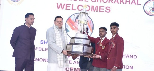 सीएम धामी ने सैनिक स्कूल घोड़ाखाल के हीरक जयंती समारोह का उद्घाटन किया, कहा सैनिक स्कूल घोड़ाखाल ने राष्ट्र को अनुशासन और राष्ट्रभक्ति से ओत-प्रोत युवा देने में रचा स्वर्णिम इतिहास