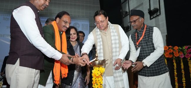 हरिद्वार में आयोजित अंतरराष्ट्रीय संस्कृत सम्मेलन में मुख्यमंत्री धामी की उपस्थिति, संस्कृत उत्थान के लिए उच्च स्तरीय आयोग के गठन की घोषणा