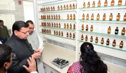 मुख्यमंत्री ने उत्तराखण्ड महक क्रांति नीति: 2026-36 का किया शुभारम्भ, 23 हजार हेक्टेयर क्षेत्र में सुगंधित फसलों की होगी खेती, करीब 1 लाख किसानों को जोड़ने का है लक्ष्य