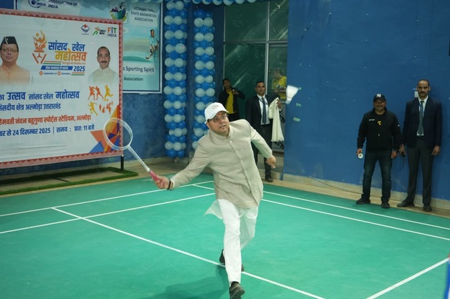 मुख्यमंत्री ने अल्मोड़ा में किया सांसद खेल महोत्सव का शुभारंभ, अल्मोड़ा में बहुउद्देशीय आर्टिफिशियल टर्फ मैदान, 200 सोलर लाइटें और छात्रावास निर्माण की घोषणा