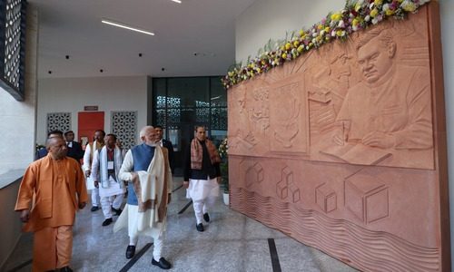 राष्ट्र प्रेरणा स्थल के उद्घाटन समारोह में बोले पीएम मोदी, सामूहिक प्रयास से ही विकसित भारत का संकल्प पूरा होगा