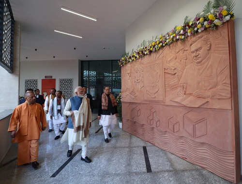 राष्ट्र प्रेरणा स्थल के उद्घाटन समारोह में बोले पीएम मोदी, सामूहिक प्रयास से ही विकसित भारत का संकल्प पूरा होगा