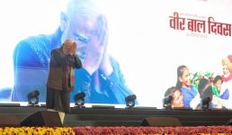 प्रधानमंत्री मोदी ने वीर बाल दिवस के अवसर पर आयोजित राष्ट्रीय कार्यक्रम को संबोधित किया, कहा पिछले चार वर्षों में इस नई परंपरा ने साहिबजादों की प्रेरणा को युवा पीढ़ी तक पहुंचाया है