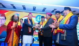 47वीं ऑल इंडिया पब्लिक रिलेशन कॉन्फ्रेंस-2025 में मुख्यमंत्री धामी ने किया प्रतिभाग, कहा सरकार और जनता के बीच भरोसेमंद संवाद समय की सबसे बड़ी आवश्यकता