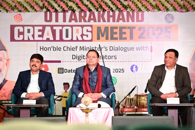 सीएम धामी बोले सोशल मीडिया इन्फ्लुएंसर अब ‘सोशल चेंज मेकर्स’, समाज में बड़ा बदलाव ला सकते हैं, डिजिटल उत्तराखंड की दिशा में बड़ा कदम, सीएम धामी ने क्रिएटर्स मीट 2025 में रखी नई दृष्टि