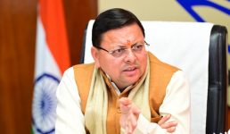 Uttarakhand मुख्यमंत्री धामी ने राज्य की सभी जेलों में ‘एक जेल-एक प्रोडक्ट’ का विकास करने के निर्देश दिये, जेल विकास बोर्ड की ली महत्वपूर्ण बैठक