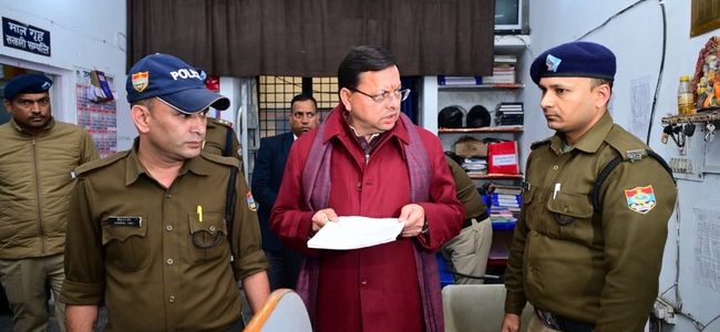 CM धामी ने मारा छापा, थानेदार नदारद, तत्काल लाइन हाज़िर