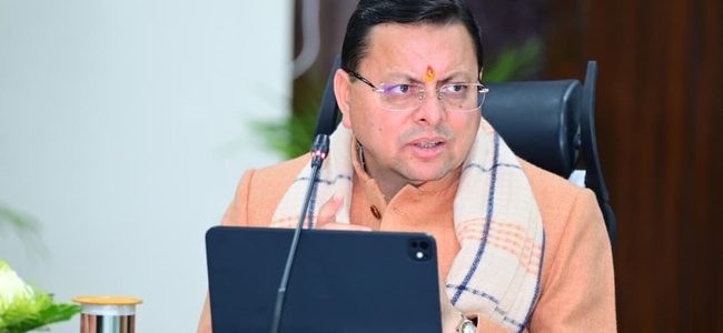 Uttarakhand मुख्यमंत्री ने मानव-वन्यजीव संघर्ष कम करने के लिए और अधिक प्रभावी प्रयास करने के दिए निर्देश, कहा वन्यजीवों की सुरक्षा के साथ मानव जीवन और संपत्ति की सुरक्षा सरकार की सर्वोच्च प्राथमिकता