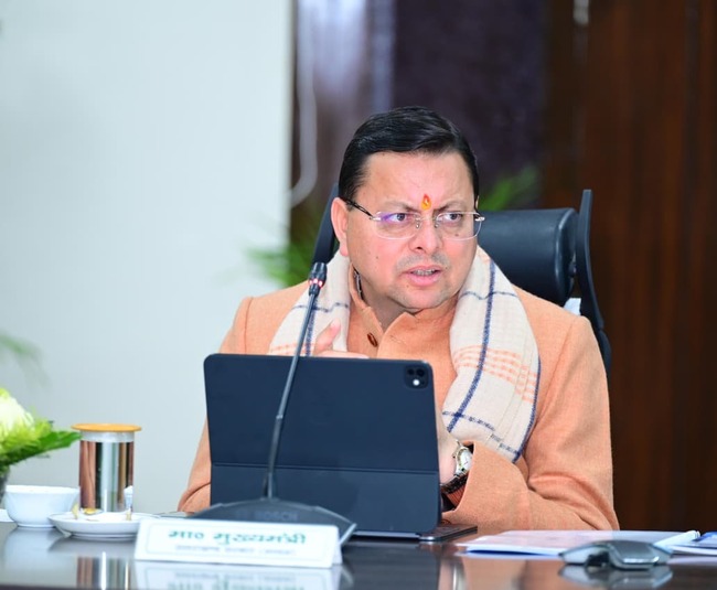 Uttarakhand मुख्यमंत्री ने मानव-वन्यजीव संघर्ष कम करने के लिए और अधिक प्रभावी प्रयास करने के दिए निर्देश, कहा वन्यजीवों की सुरक्षा के साथ मानव जीवन और संपत्ति की सुरक्षा सरकार की सर्वोच्च प्राथमिकता