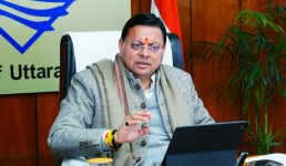 Uttarakhand मानसून की बाढ़ और वनाग्नि को लेकर अभी से काम करने के सीएम धामी के निर्देश, की महत्वपूर्ण बैठक