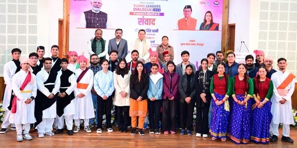 मुख्यमंत्री ने विकसित भारत यंग लीडर्स डायलॉग के प्रतिभागियों को दी शुभकामनाएं, कहा विकसित भारत के संकल्प को साकार करने में यंग लीडर्स की है महत्वपूर्ण भूमिका