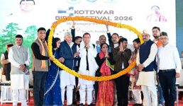 कोटद्वार में विकास और प्रकृति संरक्षण का संगम, मुख्यमंत्री ने बर्ड वॉचिंग फेस्टिवल का किया शुभारंभ, 326 करोड़ से अधिक की 61 योजनाओं का लोकार्पण-शिलान्यास