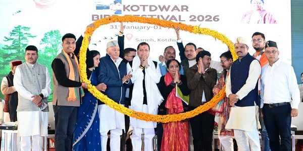 कोटद्वार में विकास और प्रकृति संरक्षण का संगम, मुख्यमंत्री ने बर्ड वॉचिंग फेस्टिवल का किया शुभारंभ, 326 करोड़ से अधिक की 61 योजनाओं का लोकार्पण-शिलान्यास