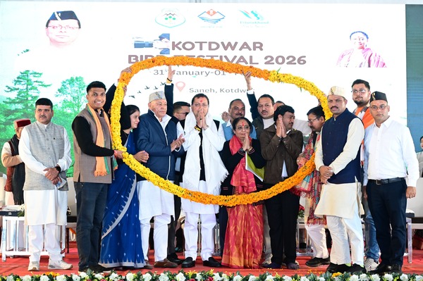 कोटद्वार में विकास और प्रकृति संरक्षण का संगम, मुख्यमंत्री ने बर्ड वॉचिंग फेस्टिवल का किया शुभारंभ, 326 करोड़ से अधिक की 61 योजनाओं का लोकार्पण-शिलान्यास