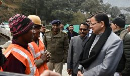 मुख्यमंत्री धामी ने किया कैंचीधाम बाईपास का स्थलीय निरीक्षण, यात्रा सीजन से पूर्व कार्य पूर्ण करने के निर्देश, कैंचीधाम जाम से मिलेगी स्थायी राहत