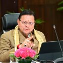 Uttarakhand मुख्यमंत्री ने रोजगार एवं स्वरोजगार से जुड़ी विभिन्न योजनाओं की समीक्षा की, युवाओं के कौशल विकास पर विशेष ध्यान देने के निर्देश