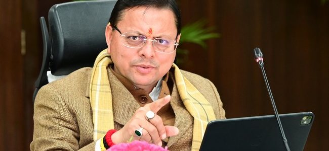 Uttarakhand मुख्यमंत्री ने रोजगार एवं स्वरोजगार से जुड़ी विभिन्न योजनाओं की समीक्षा की, युवाओं के कौशल विकास पर विशेष ध्यान देने के निर्देश