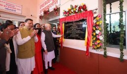 केन्द्रीय गृह मंत्री अमित शाह ने हरिद्वार में गायत्री परिवार के ‘शताब्दी वर्ष समारोह – 2026’ को संबोधित किया, पतंजलि इमरजेंसी एवं क्रिटिकल केयर हॉस्पिटल का उद्घाटन भी किया