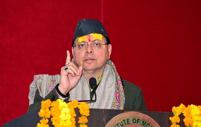 उत्तरकाशी में शीतकालीन पर्यटन सम्मेलन औपचारिकता नहीं, उत्तराखंड को 12 महीने का टूरिज्म स्टेट बनाने का साझा प्रयास- सीएम धामी