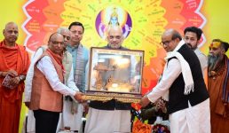 केन्द्रीय गृह मंत्री अमित शाह ने ऋषिकेश में गीता प्रेस के मासिक पत्र ‘कल्याण’ के शताब्दी अंक विमोचन में कहा, मोदी सरकार संस्कृति के संरक्षण के लिए बड़े काम कर रही है