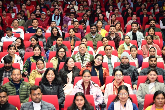 Uttarakhand मुख्यमंत्री पुष्कर सिंह धामी ने 1035 सहायक अध्यापकों को प्रदान किए नियुक्ति पत्र, कहा राज्य में पिछले साढ़े चार वर्षों में 28 हजार से अधिक युवाओं को सरकारी नौकरी मिली है