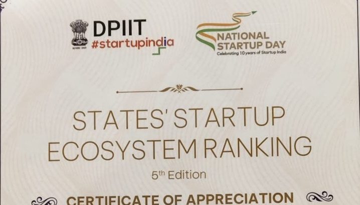 स्टार्टअप इंडिया रैंकिंग में उत्तराखण्ड को मिला ‘लीडर’ दर्जा, केंद्रीय वाणिज्य एवं उद्योग मंत्रालय ने प्रदान किया Certificate of Appreciation