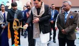 मुख्यमंत्री धामी ने चिन्तन शिविर एवं डॉयलाग ऑन विजन 2047 में प्रशासनिक अधिकारियों को किया संबोधित, कहा विकसित भारत का लक्ष्य प्राप्त करने में भूमिका निभाएगा विकसित उत्तराखंड का विजन