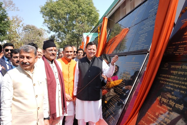 मुख्यमंत्री ने हल्द्वानी में 147 करोड़ 28.56 लाख की 40 विकास योजनाओं का लोकार्पण एवं शिलान्यास किया, हल्द्वानी‑काठगोदाम श्रोत एवं ट्रीटमेन्ट संवर्धन पेयजल योजना का किया गया भूमि पूजन