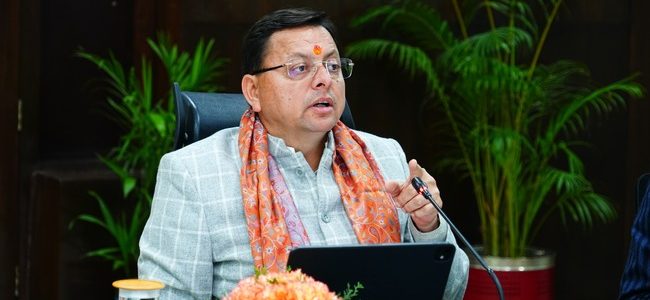 सीएम धामी के सख्त निर्देश, कानून व्यवस्था से कोई समझौता नहीं,  पुलिस का वर्क कल्चर सुधरे, आम आदमी को न सताया जाए