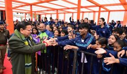 मुख्यमंत्री पुष्कर सिंह धामी ने मुख्यमंत्री चैम्पियनशिप ट्रॉफी 2025-26 के समापन समारोह में प्रतिभाग किया, देहरादून जनपद को विजेता ट्रॉफी एवं 5 लाख रुपये का चेक प्रदान किया