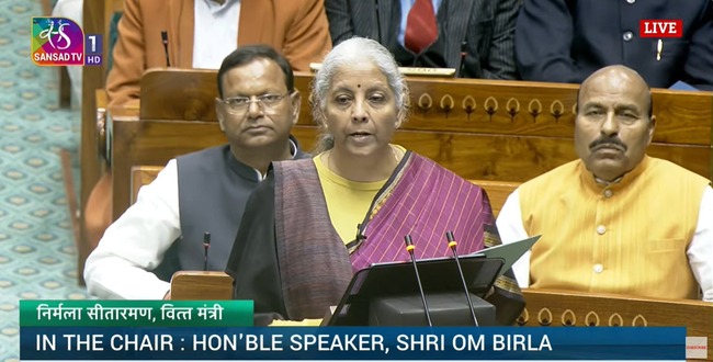 Union Budget 2026: वित्त मंत्री निर्मला सीतारमण ने किया पेश, पढ़िए बजट की मुख्‍य बातें