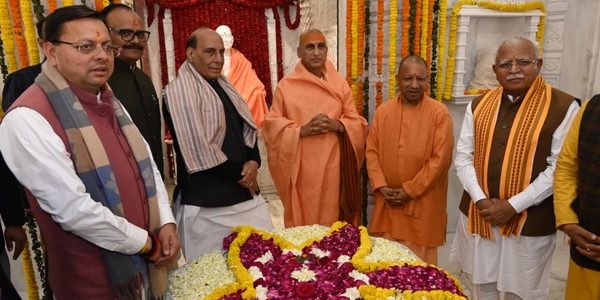 हरिद्वार में एक मंच पर आए राजनाथ सिंह, योगी आदित्यनाथ, धामी, मनोहर लाल खट्टर और बृजेश पाठक, पढ़िए पूरी खबर