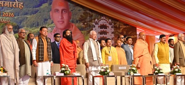 मुख्यमंत्री पुष्कर सिंह धामी ने हरिद्वार में ‘संत सम्मेलन’ में किया प्रतिभाग, कहा सनातन धर्म मानव निर्मित नहीं, बल्कि शाश्वत सिद्धांतों पर आधारित है, जो समय के साथ चलता है और कभी पराजित नहीं होता