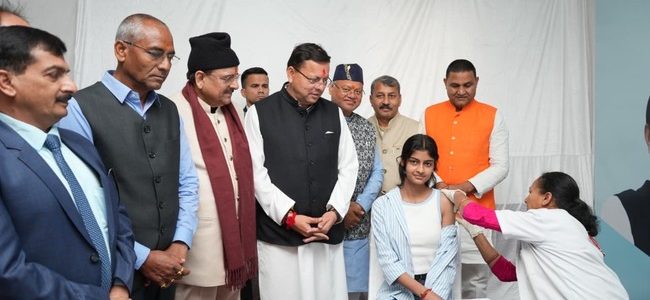 पीएम मोदी ने 14 वर्ष की लड़कियों के लिए सर्वाइकल कैंसर के विरुद्ध देशव्यापी टीकाकरण अभियान का शुभारंभ किया, सीएम धामी ने वर्चुअल माध्यम से प्रतिभाग किया