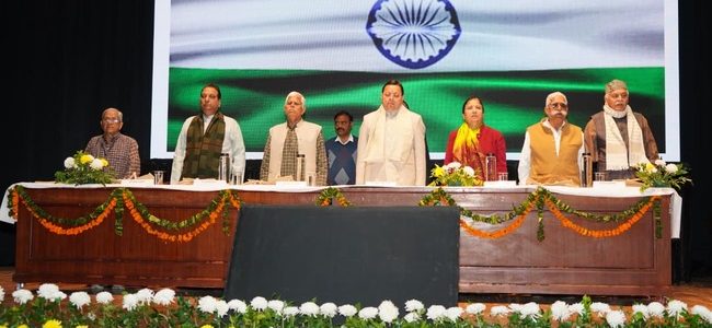 मुख्यमंत्री ने डॉ. नित्यानंद की जन्मशताब्दी वर्ष पर आयोजित राष्ट्रीय संगोष्ठी कार्यक्रम में किया प्रतिभाग, कहा डॉ. नित्यानंद का पूरा जीवन – हिमालय, प्रकृति, समाज और राष्ट्र को रहा समर्पित