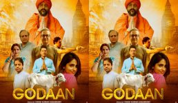 मुख्यमंत्री पुष्कर सिंह धामी के निर्देश पर फिल्म ‘गोदान’ उत्तराखंड में टैक्स फ्री, शासनादेश जारी